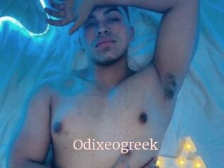 Odixeogreek