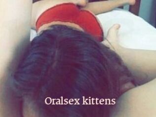 Oralsex_kittens
