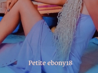 Petite_ebony18