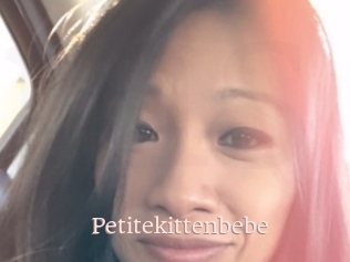 Petitekittenbebe