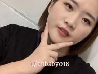 Qianbaby018