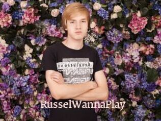 RusselWannaPlay