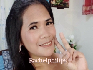 Rachelphilips