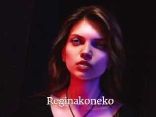 Reginakoneko