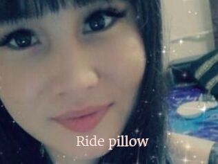 Ride_pillow