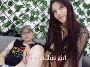 Saraandhis_girl