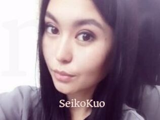 SeikoKuo