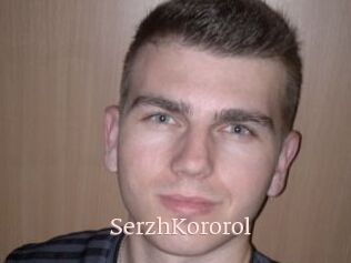 SerzhKororol