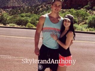 Skyler_and_Anthony
