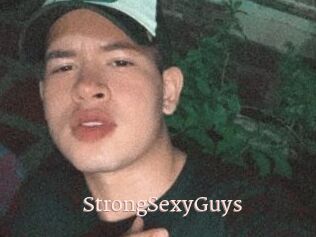 StrongSexyGuys