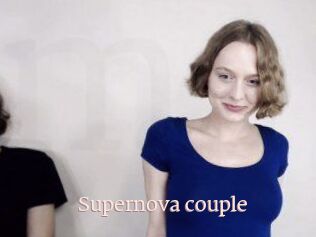 Supernova_couple