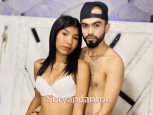 Sofyandanton
