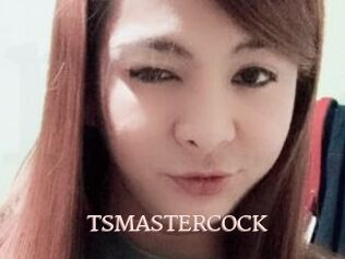 TSMASTERCOCK