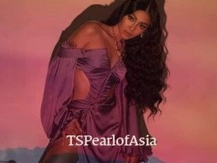 TSPearlofAsia