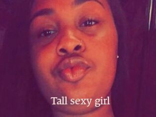 Tall_sexy_girl