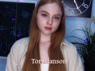 ToryHanson