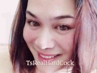 TsRealHardCock