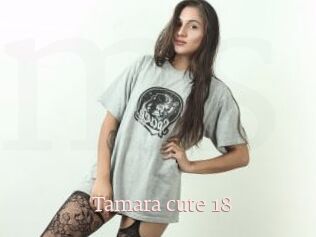Tamara_cute_18