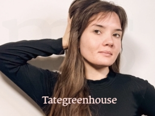 Tategreenhouse