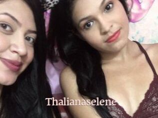 Thalianaselene