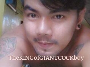 TheKINGofGIANTCOCKboy