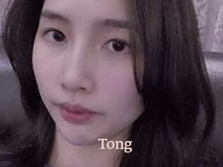 Tong