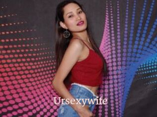 Ursexywife