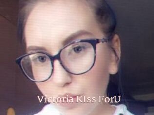 Victoria_KIss_ForU