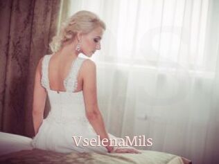 VselenaMils