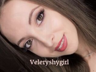 Veleryshygirl