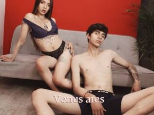 Venus_ares