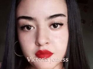 Victoria_joness