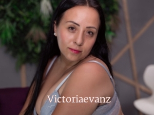 Victoriaevanz
