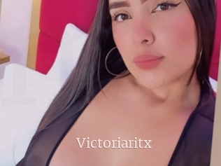 Victoriaritx