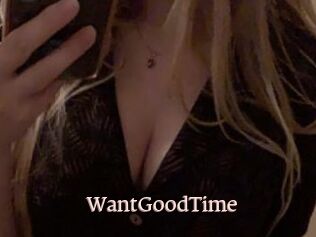 WantGoodTime