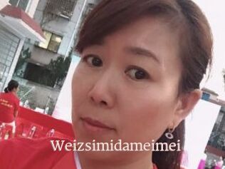 Weizsimidameimei