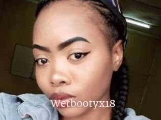 Wetbootyx18