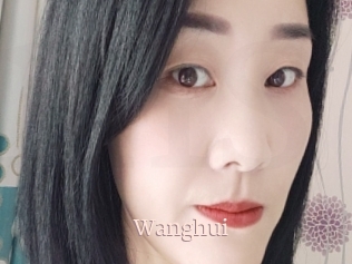 Wanghui