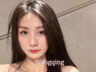 Wangqing