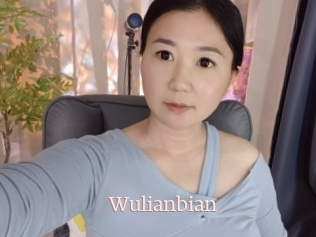 Wulianbian