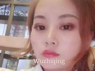 Wuzhiqing