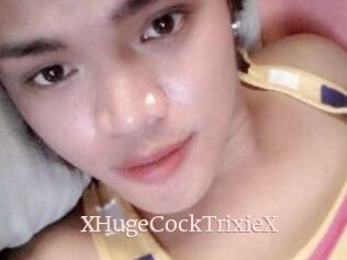 XHugeCockTrixieX