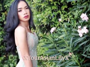 XYourAsianLilyX