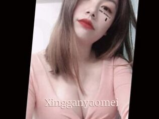 Xingganyaomei
