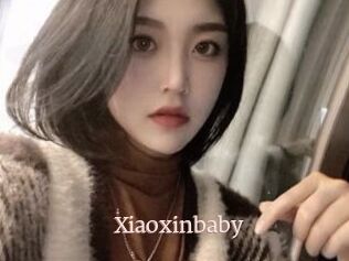 Xiaoxinbaby
