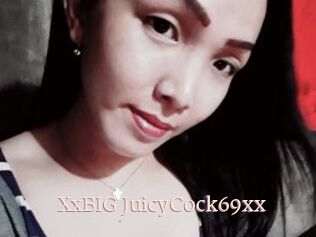 XxBIG_JuicyCock69xx