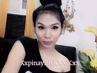 XxpinayBIGCOCKxx