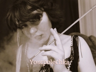 Yourpolechka